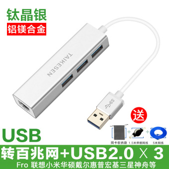 Gambar Lenovo yoga710 buku tulis komputer tablet adaptor