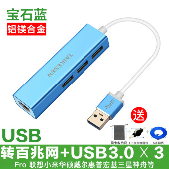 Gambar Lenovo yoga710 buku tulis komputer tablet adaptor