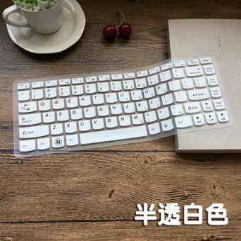 Gambar Lenovo z40 70a ifi notebook keyboard komputer penutup film pelindung