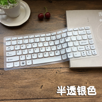 Gambar Lenovo z40 70a ifi notebook keyboard komputer penutup film pelindung