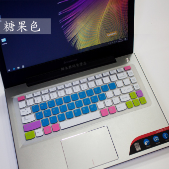 Gambar Lenovo z410 n410 g400am g410 notebook keyboard komputer film pelindung