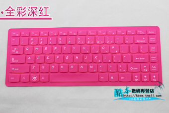 Gambar Lenovo z410 n410 g400am g410 notebook keyboard komputer film pelindung