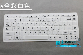Gambar Lenovo z410 n410 g400am g410 notebook keyboard komputer film pelindung