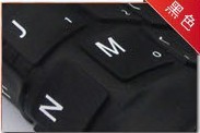 Gambar Lenovo z410 z465 b470 g470 sr1000 notebook membran keyboard komputer