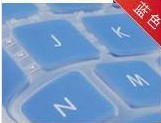 Gambar Lenovo z410 z465 b470 g470 sr1000 notebook membran keyboard komputer