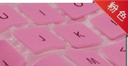 Gambar Lenovo z410 z465 b470 g470 sr1000 notebook membran keyboard komputer