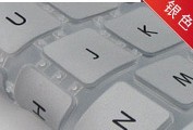 Gambar Lenovo z410 z465 b470 g470 sr1000 notebook membran keyboard komputer