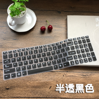 Gambar Lenovo zhaoyang e50 70ai54300 e50 70 notebook keyboard komputer penutup film pelindung