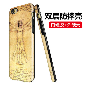 Gambar Leonardo da Vinci iPhone6 7 ditambah Apple telepon shell