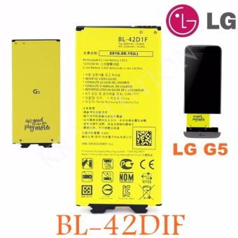 Gambar LG Baterai For LG G5   G5 SE Original 2800mAh   Kuning