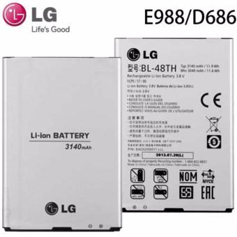 Gambar LG Battery BL 48TH Baterai For E985 Optimus G Pro   E988   G ProLite   Original