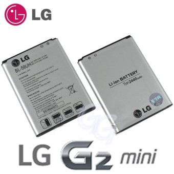 LG Battery BL-59UH Baterai for LG G2 Mini - Original  