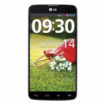 Gambar LG G Pro Lite Dual   8GB