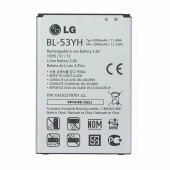 Gambar LG Original BL53YH Battery for LG G3 [3000 mAh]