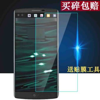 Gambar Lg v10 h968 h961n f600l pelindung layar kaca pelindung layar