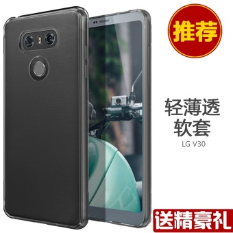 Gambar Lg v30 silikon transparan all inclusive lembut penutup belakang shell telepon