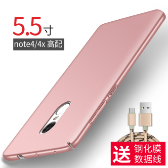 Gambar Li world note4x note4 XIAOMI high with protective case phone case