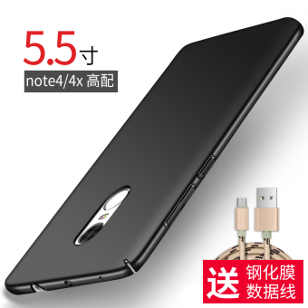 Gambar Li world note4x note4 XIAOMI high with protective case phone case