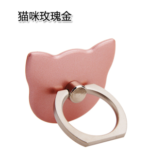 Gambar Logam malas tongkat on gesper cincin braket
