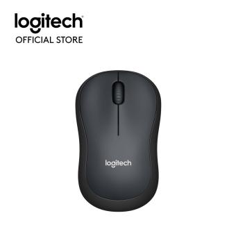 logitech m221 silent wireless mouse black lazada indonesia logitech m221 silent wireless mouse black lazada indonesia