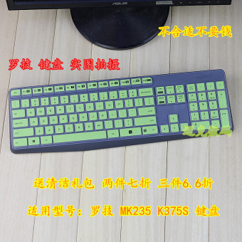 Gambar Logitech mk235 mk100 k100 g100s k375s keyboard film pelindung desktop yang notebook pasta kain kafan