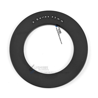Lu 43mm logam seri adaptor tab cincin adaptor cincin