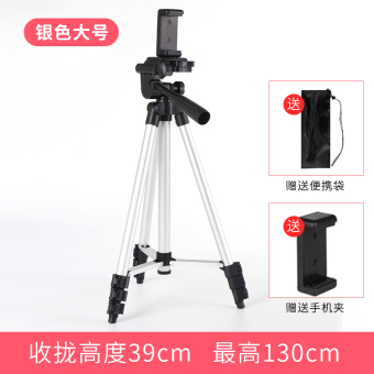Gambar Luar ruangan slr kamera video video self timer self timer tripod braket