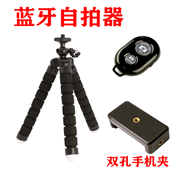 Gambar Luar ruangan video video desktop lantai tripod tripod