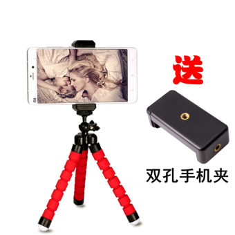 Gambar Luar ruangan video video desktop lantai tripod tripod