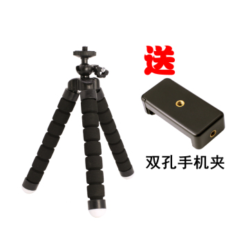 Gambar Luar ruangan video video desktop lantai tripod tripod