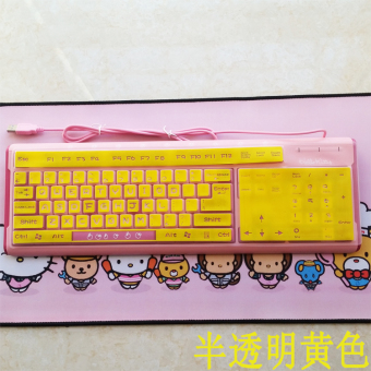 Gambar Lucu warna komputer desktop yang universal keyboard stiker keyboard membran