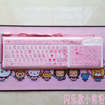 Gambar Lucu warna komputer desktop yang universal keyboard stiker keyboard membran
