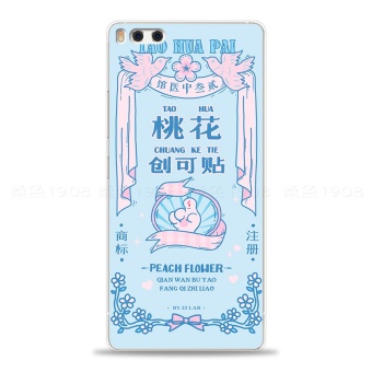 Harga M1 kacang telepon shell palu palu palu Online Murah