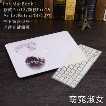 Gambar Mac air13 pro13 laptop apple cangkang pelindung