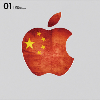 Gambar Mac apel stiker laptop foil