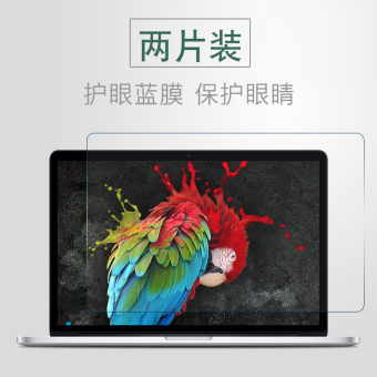 Gambar Mac laptop apple film pelindung