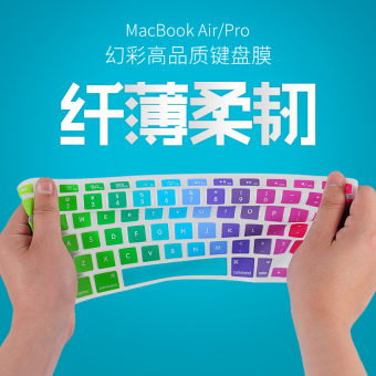 Gambar Mac macbook12 air13 pro15 apel film membran keyboard membran keyboard laptop