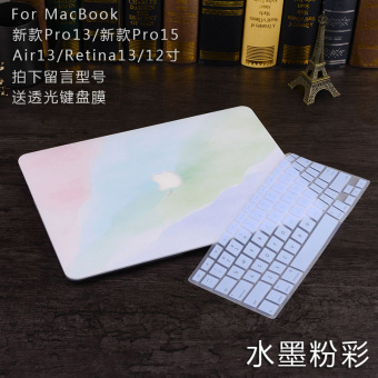 Jual Mac notebook komputer shell pelindung shell Online Terbaik