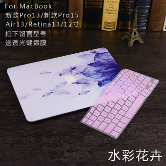 Jual Mac notebook komputer shell pelindung shell Online Terbaik