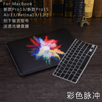 Gambar Mac notebook komputer shell pelindung shell