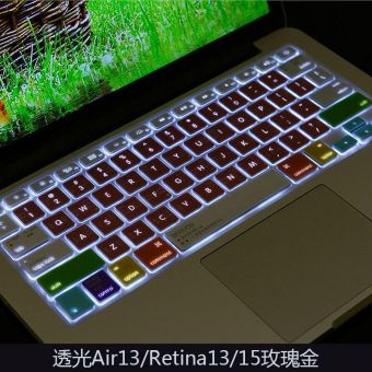 Jual Mac pro13 pintas membran keyboard notebook apple komputer Online
Murah