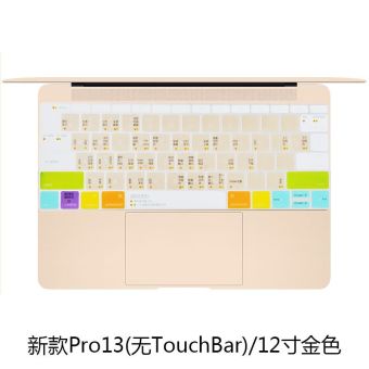 Jual Mac pro13 pintas membran keyboard notebook apple komputer Online
Review