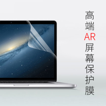 Gambar Macbook12 air13 pro15 Apple ID buku tulis mac komputer layar pelindung layar