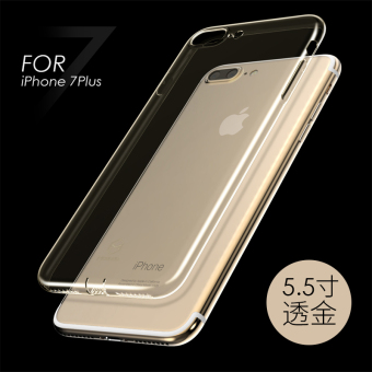 Gambar Mai banyak iphone7plus i7 set silikon transparan penurunan resistensi tipis soft shell shell telepon
