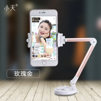 Gambar Malas samping tempat tidur dudukan telepon braket tripod cincin gesper