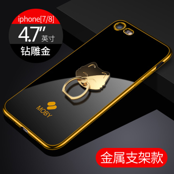 Gambar Masuknya laki laki iphone7 8 PLUS I8 IPHONE handphone shell