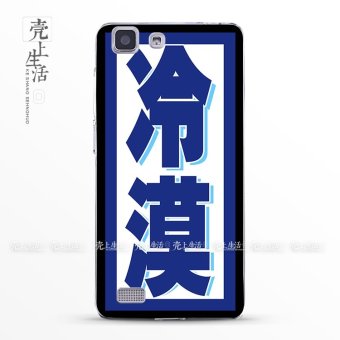 Gambar Max vivox5l play5 kepribadian transparan jaringan teks soft shell shell telepon