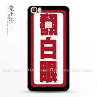 Gambar Max vivox5l play5 kepribadian transparan jaringan teks soft shell shell telepon