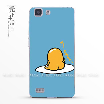 Harga Max vivox5l x6 kartun transparan ultra tipis dapat kuning telur
shell telepon Online Terbaru