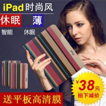 Gambar Md789zp mh182ch air2 apple tablet pc ipad lengan pelindung